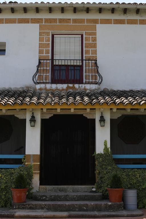 Alojamiento San Juan Bautista Cazorla Exterior foto
